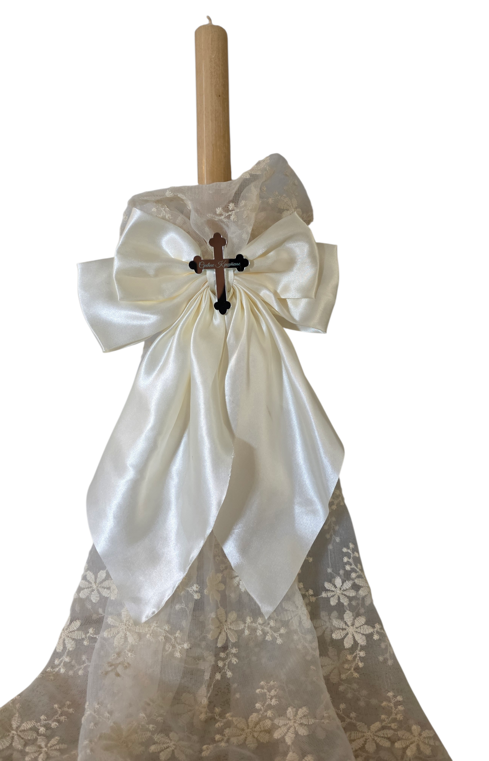 Christening Orthodox Candles - Image 3