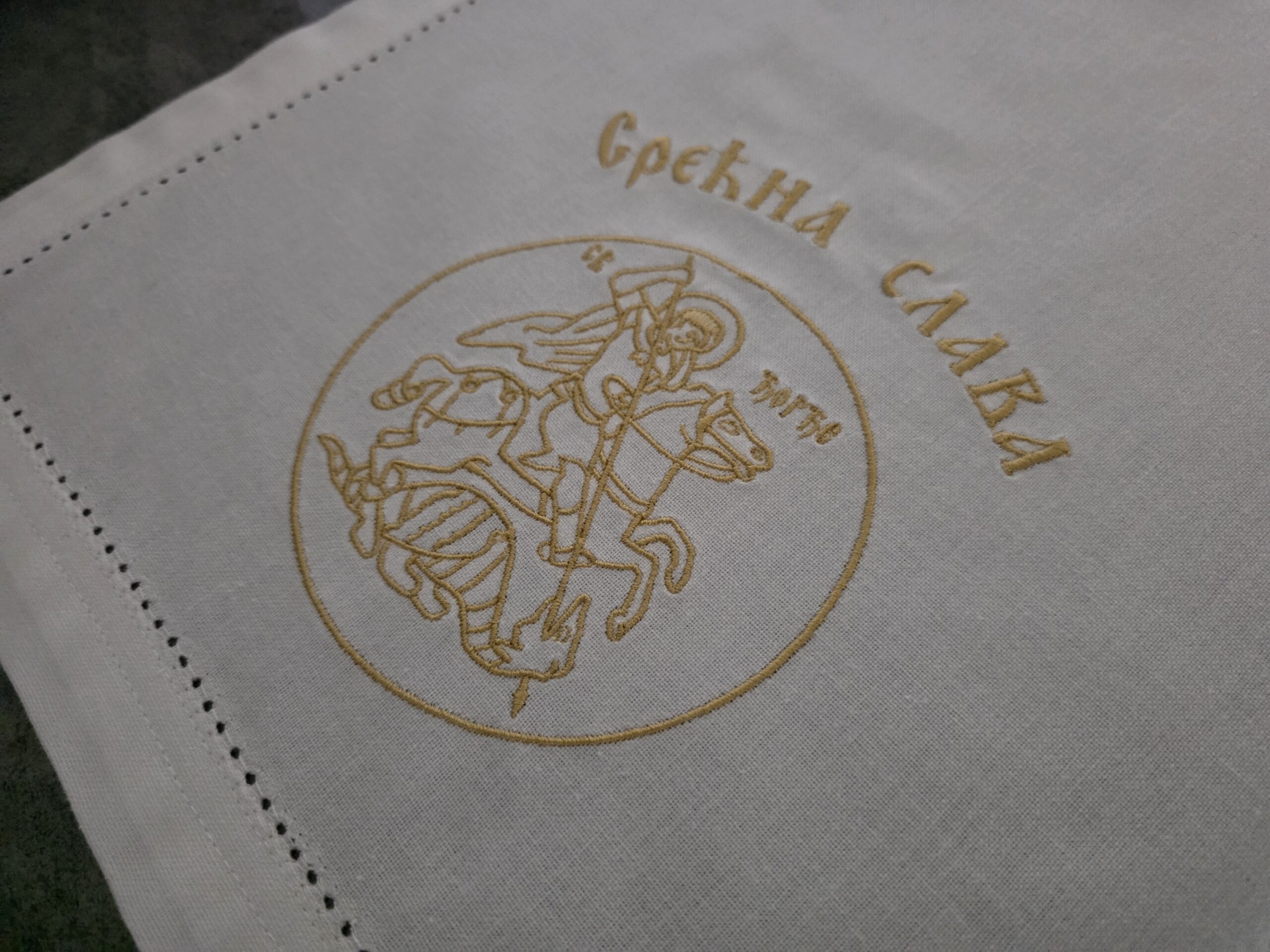 Table Runner Hemstitched + Icon - Image 3