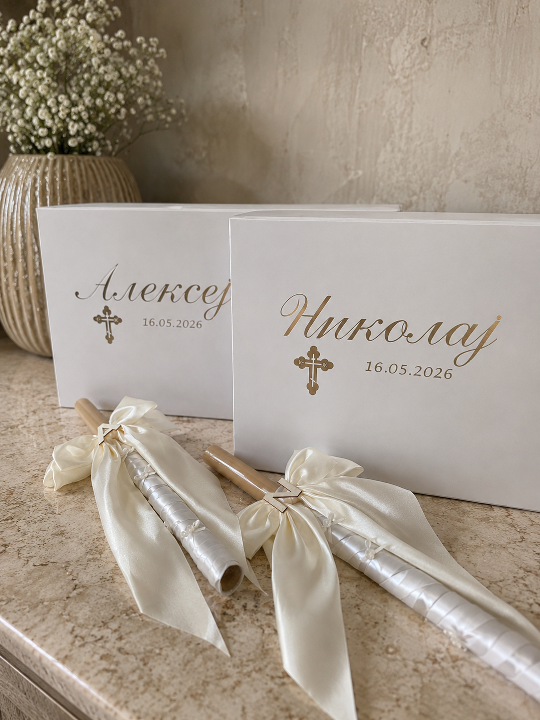 Christening Orthodox Candles - Image 5