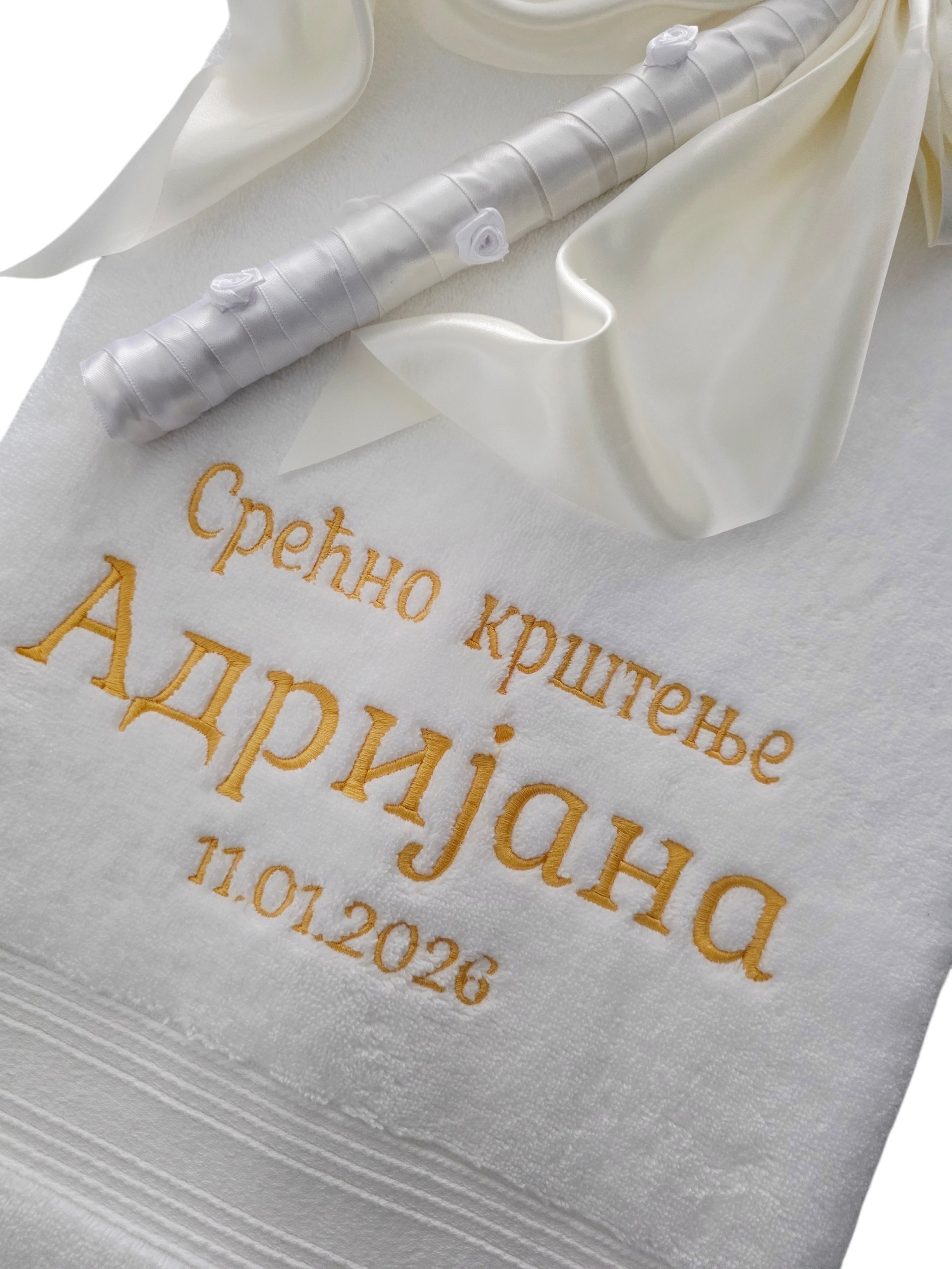Christening Towel ~ one side design - Image 4