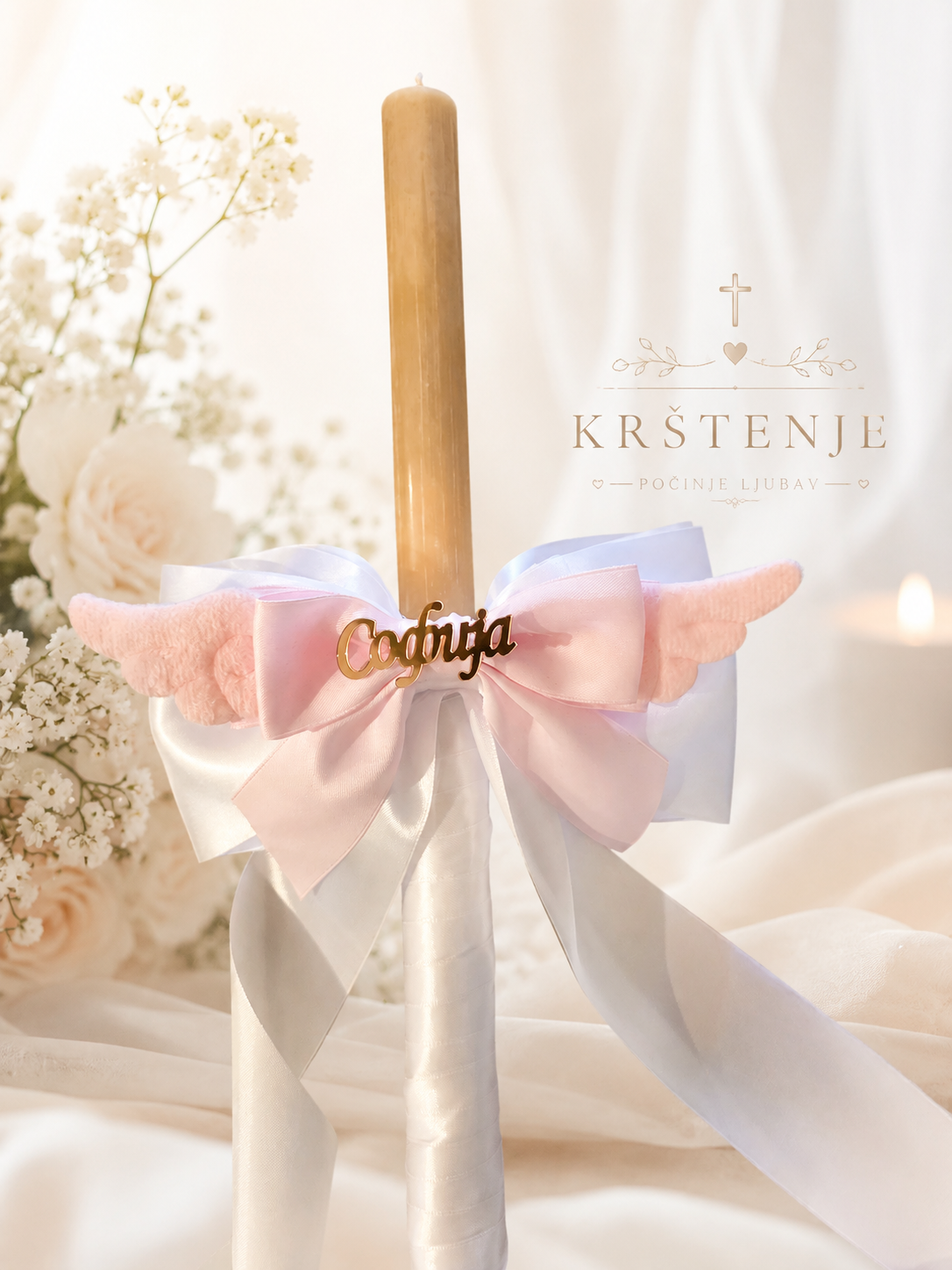 Christening Orthodox Candles - Image 6