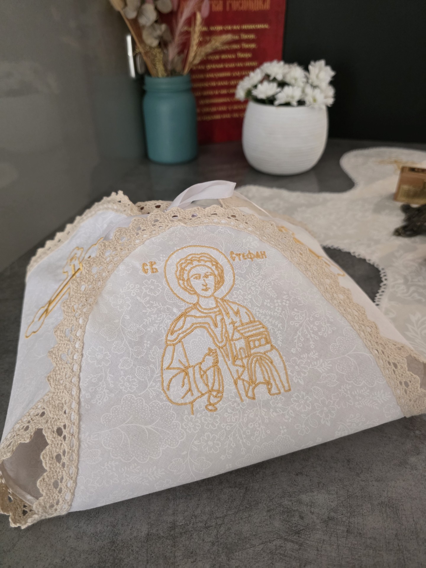 Slava Bread Cloth 4 Sided Design - Image 6