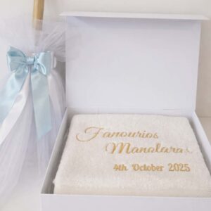 Christening Luxury Edition