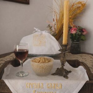 Slava Tray Napkins