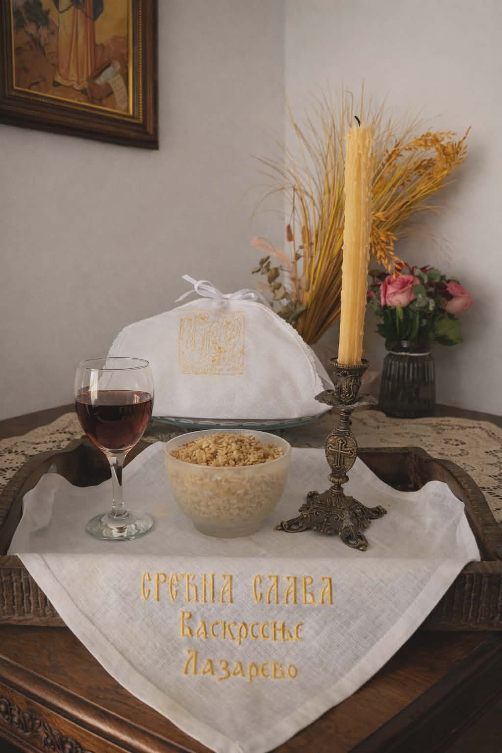 Slava Tray Napkins