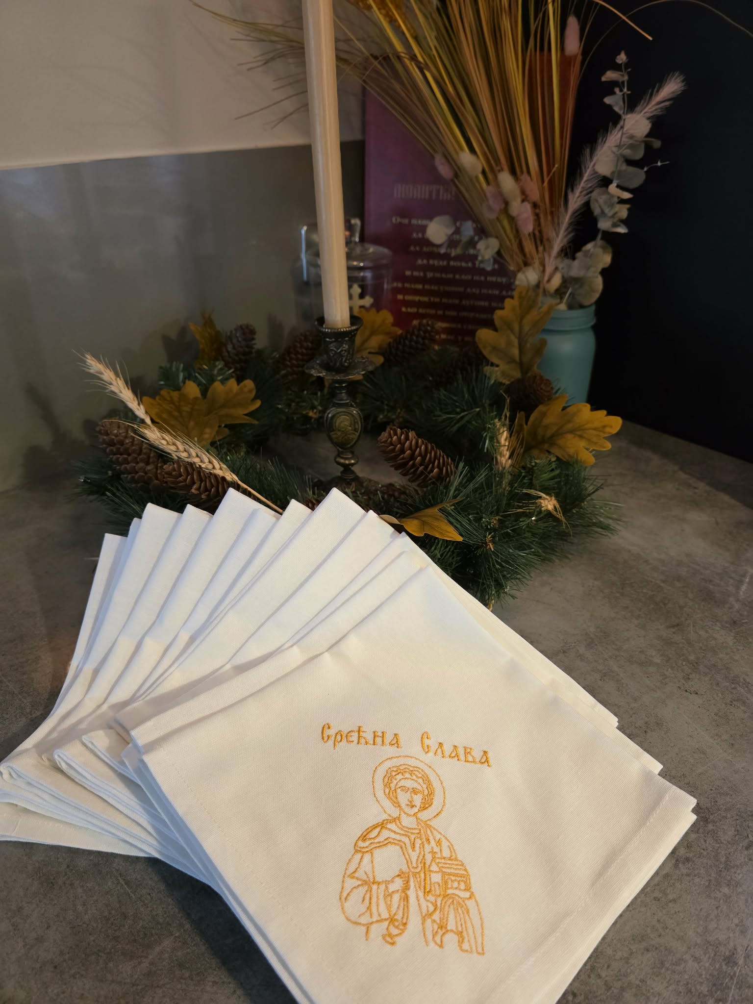 Slava Napkins with Icon - Image 3