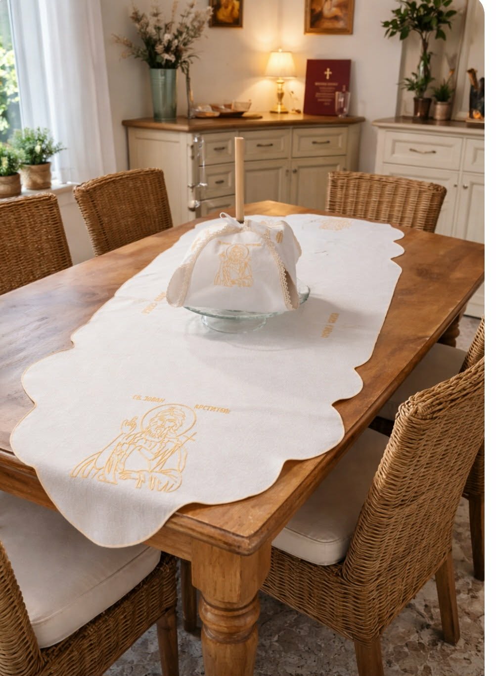 Table Runner Raw Edge