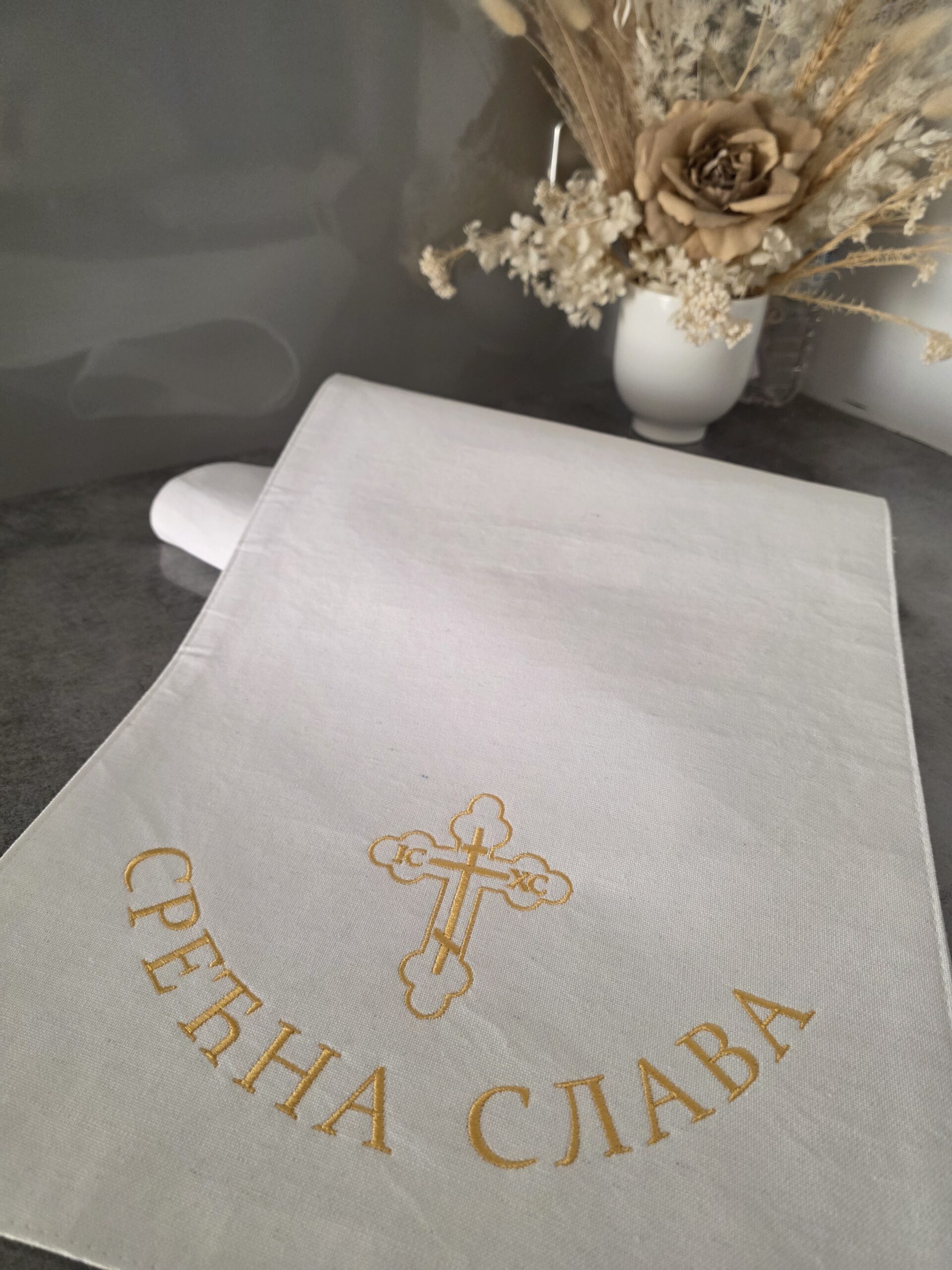 table runner basic alt image
