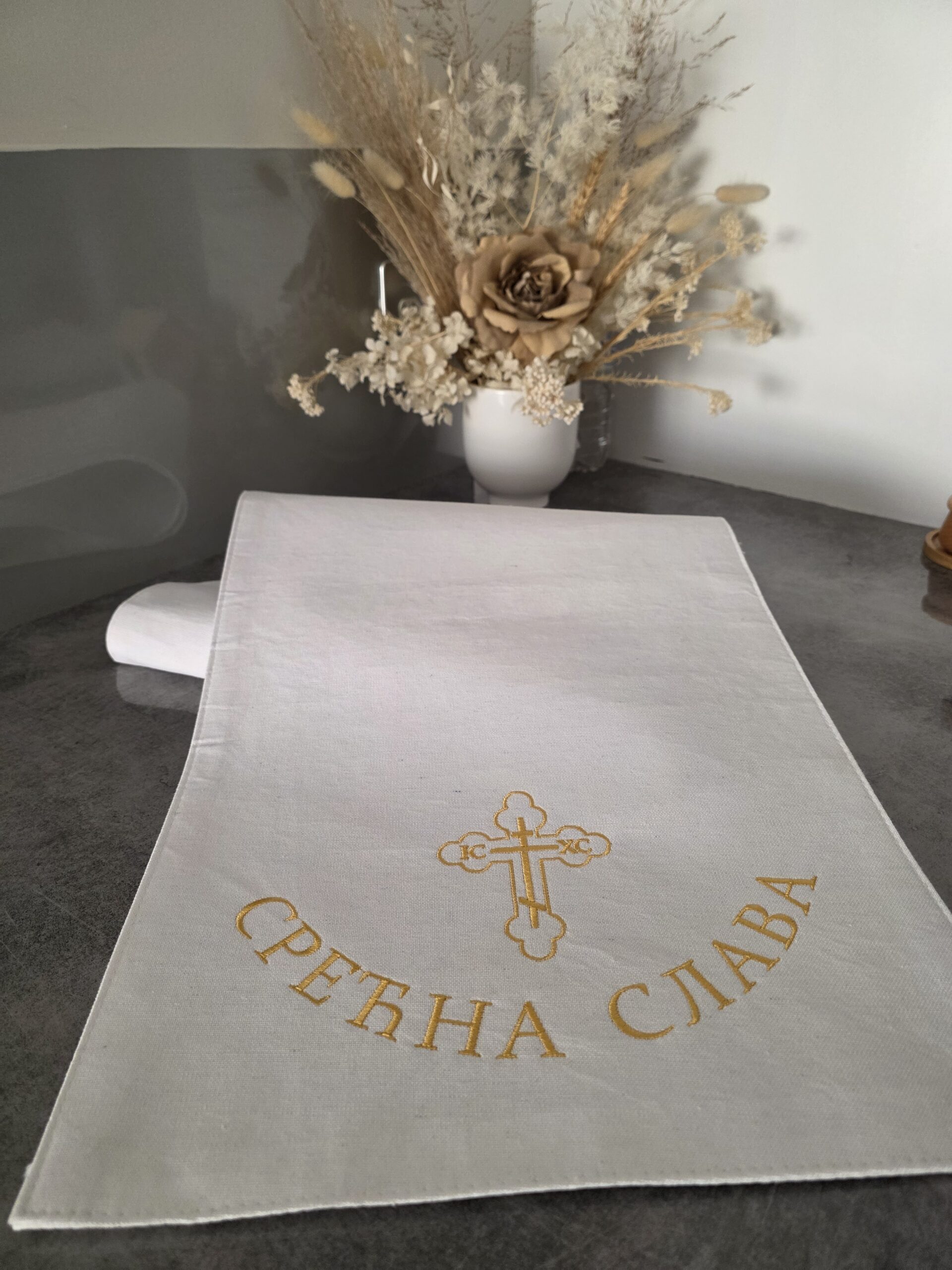 table runner basic - srecna slava