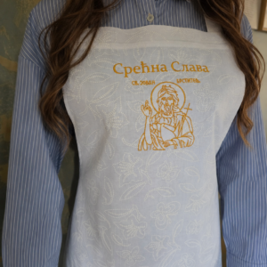 traditional slava welcome aprons - srecna slava sv jovan krstitelj