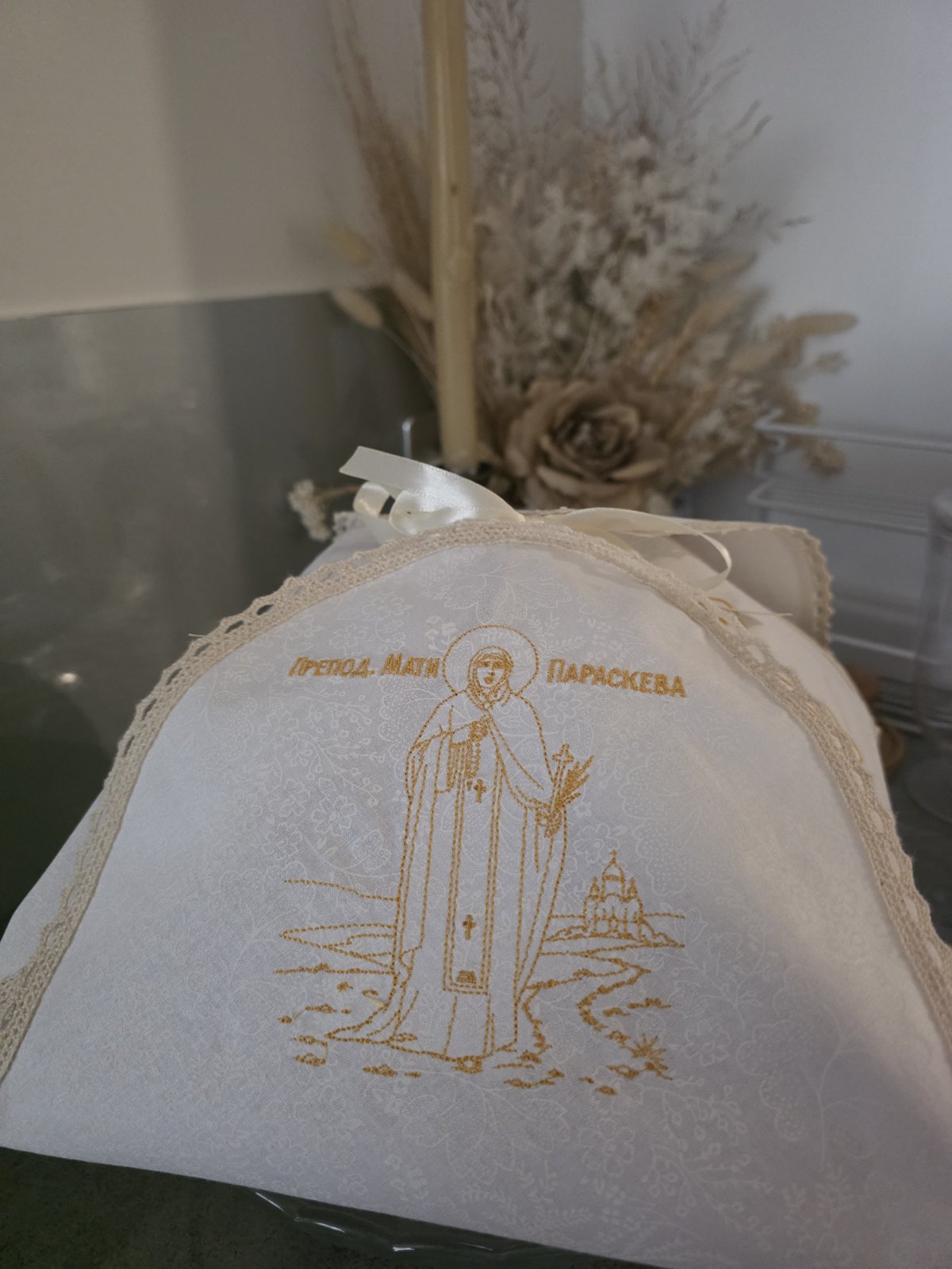 Bread Cover Prepodobna Mati Paraskeva