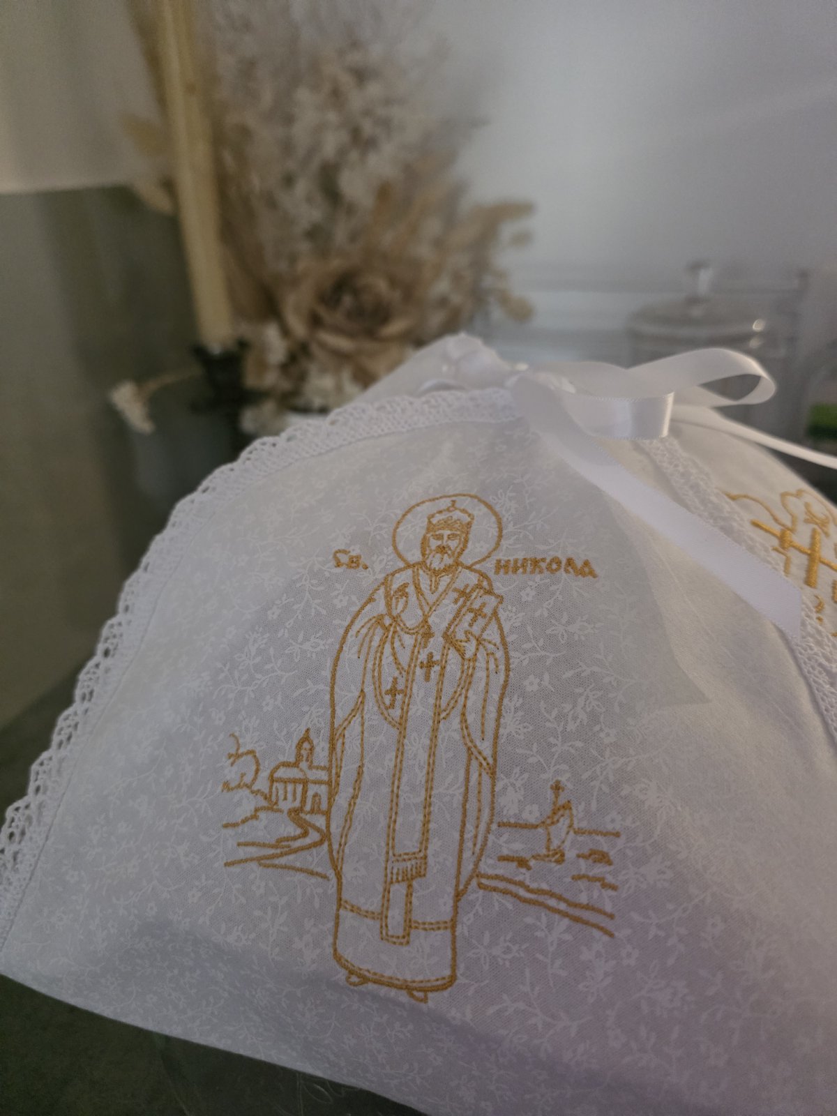 Bread Cover Sveti Nikola