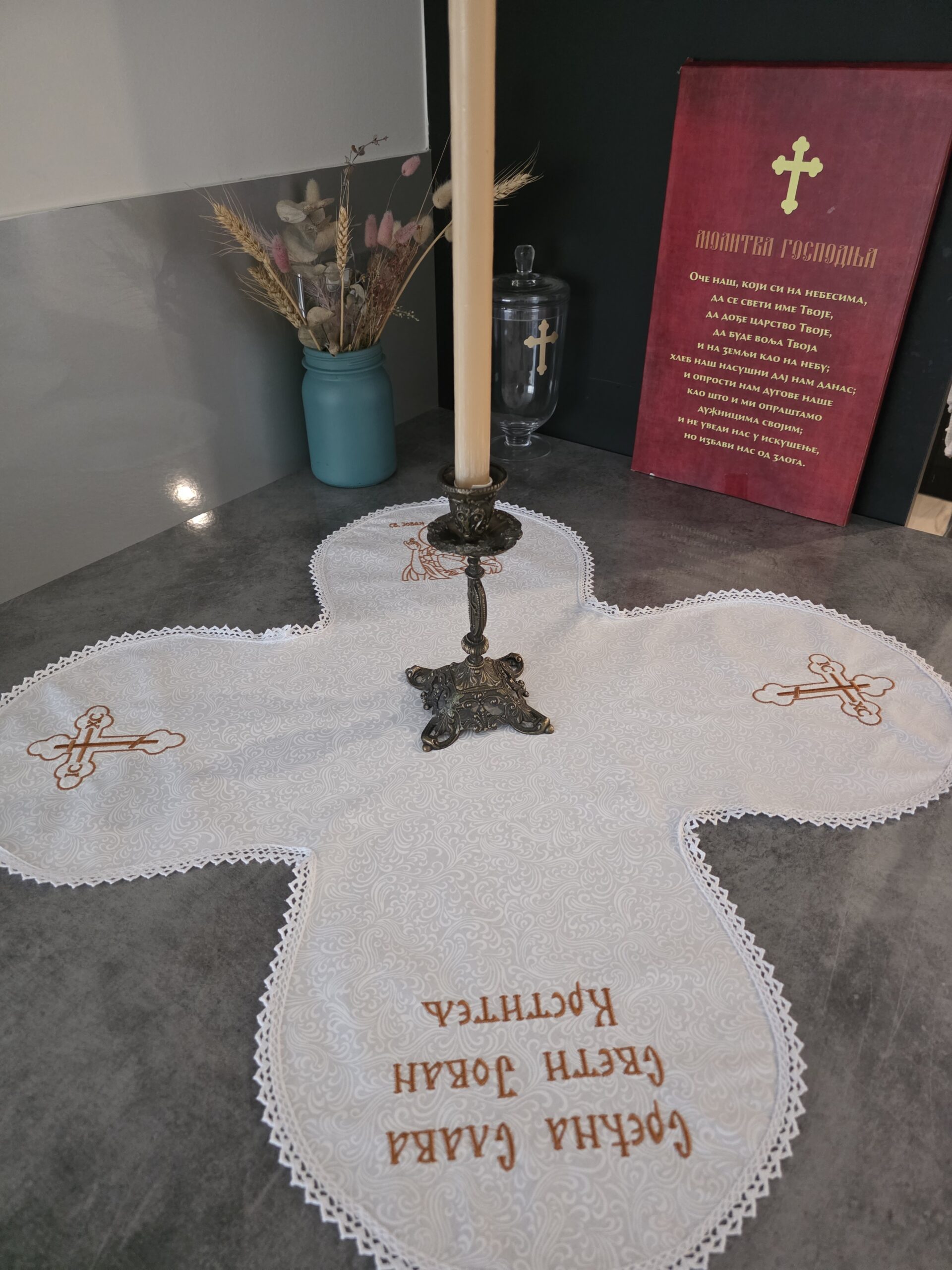 Cross Table Cloth