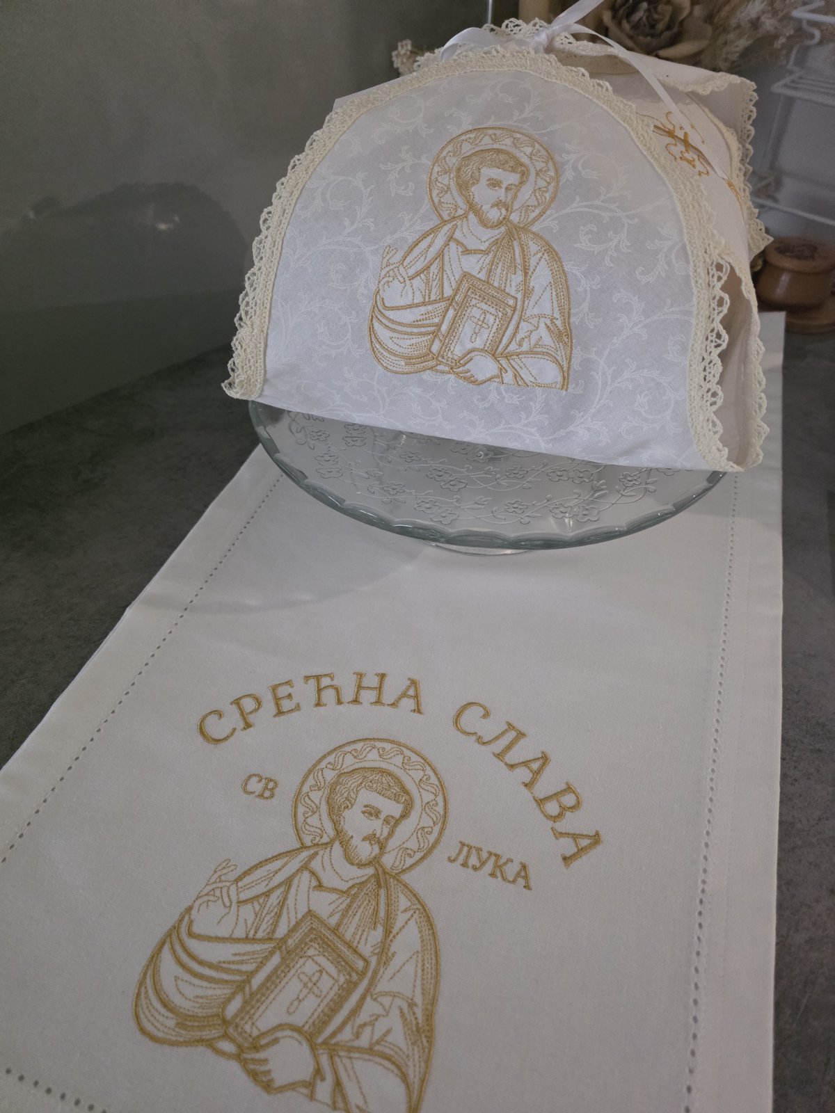 Table Runner Sveti Luka
